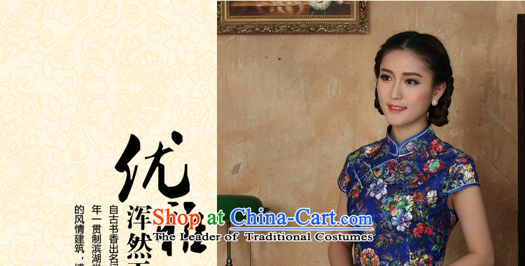 Dan smoke summer qipao new women's Chinese improved lace collar suit retro-blue italics Sau San breasted qipao figure color pictures, prices, XL brand platters! The elections are supplied in the national character of distribution, so action, buy now enjoy more preferential! As soon as possible.