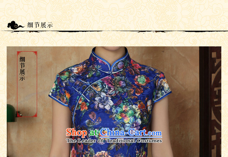 Dan smoke summer qipao new women's Chinese improved lace collar suit retro-blue italics Sau San breasted qipao figure color pictures, prices, XL brand platters! The elections are supplied in the national character of distribution, so action, buy now enjoy more preferential! As soon as possible.