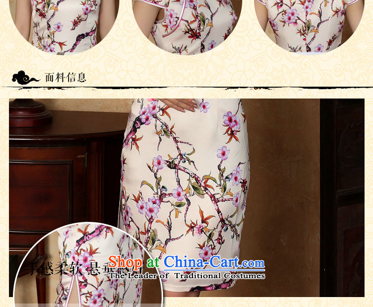 Figure for summer flowers new women's dresses Chinese daily improved emulation silk collar need breasted qipao Figure 2XL color pictures, prices, brand platters! The elections are supplied in the national character of distribution, so action, buy now enjoy more preferential! As soon as possible.