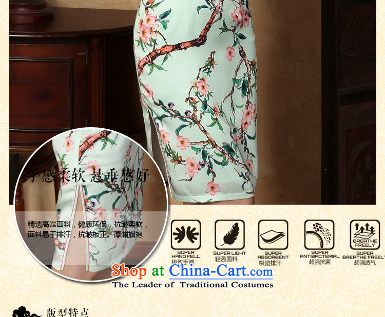 Floral qipao gown summer retro new female emulation silk Chinese improved emulation population of collar short qipao Figure Color S picture, prices, brand platters! The elections are supplied in the national character of distribution, so action, buy now enjoy more preferential! As soon as possible.