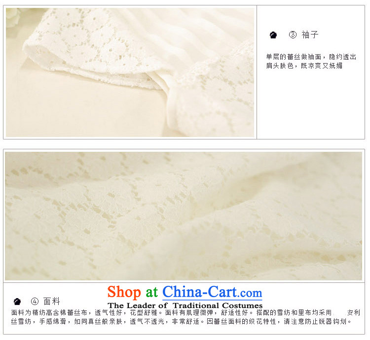 A Pinwheel Without Wind Yat Mai-mai spring and summer new lace skirt Fashion Sau San short-sleeved female skirt breathability and elegant white L picture, prices, brand platters! The elections are supplied in the national character of distribution, so action, buy now enjoy more preferential! As soon as possible.