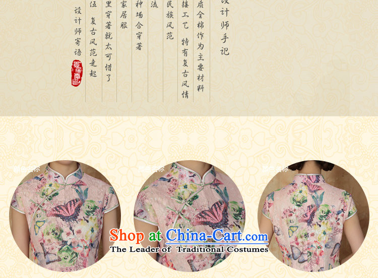 Figure for summer flowers new cheongsam dress Tang Dynasty Chinese lace improved daily collar short cheongsam dress as butterfly map color S picture, prices, brand platters! The elections are supplied in the national character of distribution, so action, buy now enjoy more preferential! As soon as possible.