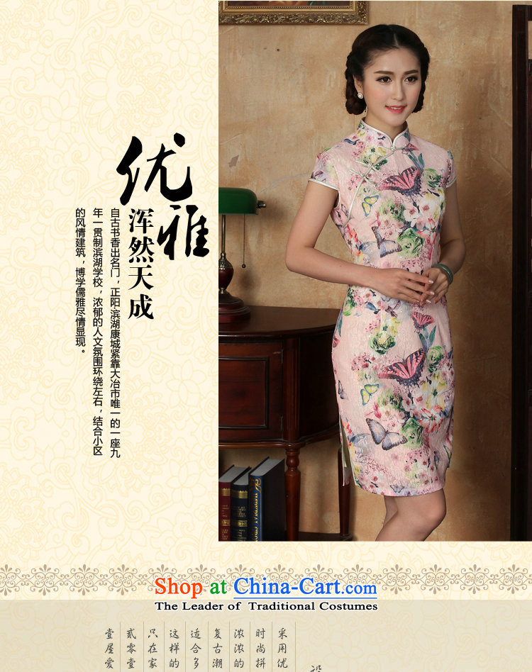 Figure for summer flowers new cheongsam dress Tang Dynasty Chinese lace improved daily collar short cheongsam dress as butterfly map color S picture, prices, brand platters! The elections are supplied in the national character of distribution, so action, buy now enjoy more preferential! As soon as possible.