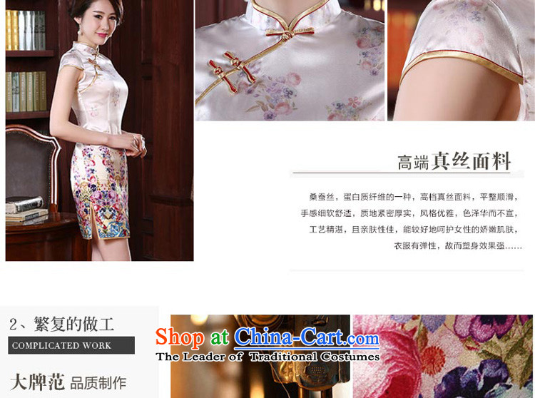 The pro-am daily new 2015 Summer herbs extract stylish improved short of silk upscale retro female qipao short of Sau San 2XL Photo, prices, brand platters! The elections are supplied in the national character of distribution, so action, buy now enjoy more preferential! As soon as possible.