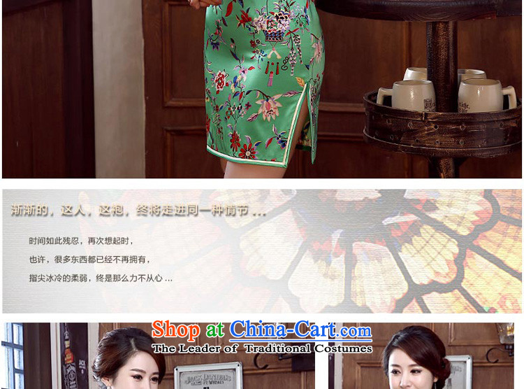 The pro-am daily new autumn 2015 Summer stylish silk retro short, upscale beauty improved sauna Silk Cheongsam Short M picture, prices, brand platters! The elections are supplied in the national character of distribution, so action, buy now enjoy more preferential! As soon as possible.