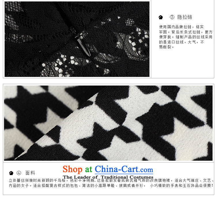A Pinwheel Without Wind dance ink Yat lace cheongsam dress retro elegant qipao skirt spring and summer new improved black L pictures stylish Sau San, prices, brand platters! The elections are supplied in the national character of distribution, so action, buy now enjoy more preferential! As soon as possible.