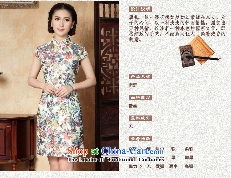 The cheer her old dream new short-sleeved lei qi cheongsam dress casual retro ethnic women improved qipao Y5121 summer day-to-XL Photo, prices, brand platters! The elections are supplied in the national character of distribution, so action, buy now enjoy more preferential! As soon as possible.