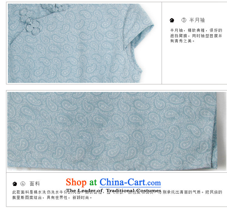 A Pinwheel Without Wind Yat hyacinths cotton linen improved Tang dynasty shirt qipao stylish, summer of ethnic Chinese women s pictures, price blue, brand platters! The elections are supplied in the national character of distribution, so action, buy now enjoy more preferential! As soon as possible.