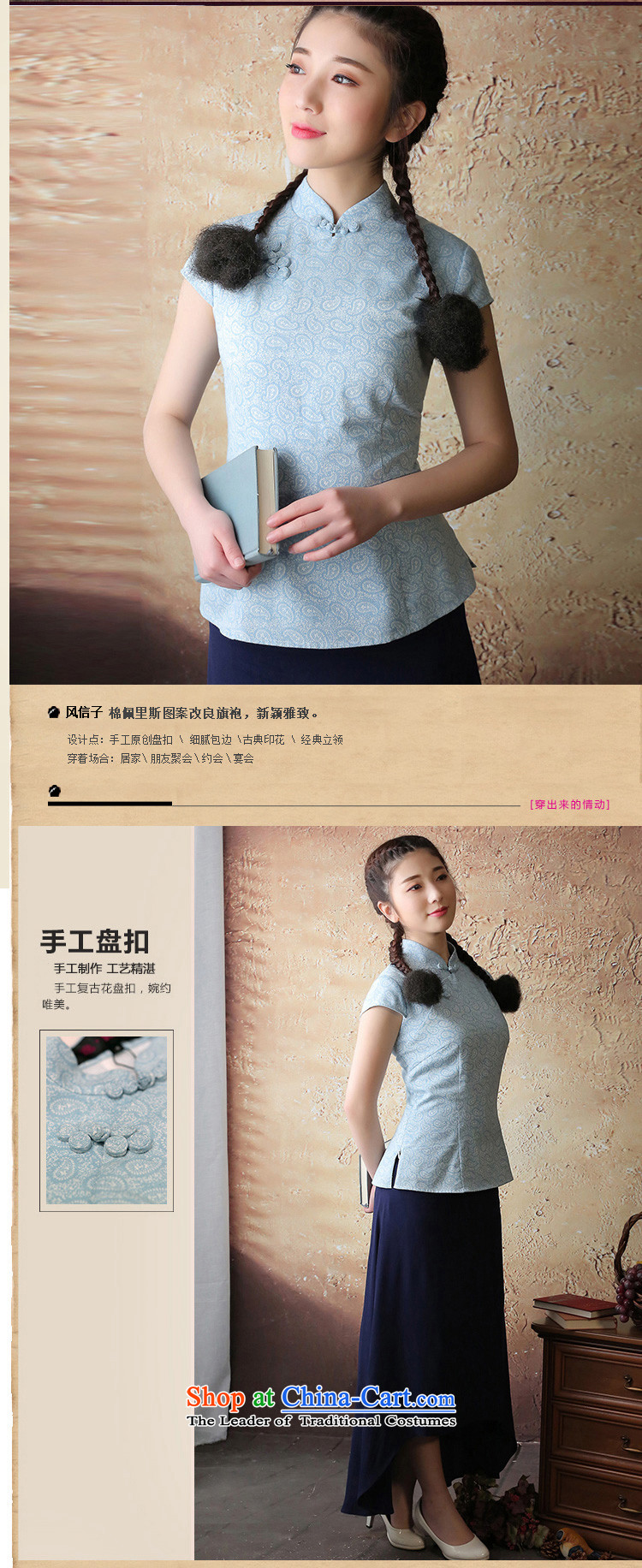 A Pinwheel Without Wind Yat hyacinths cotton linen improved Tang dynasty shirt qipao stylish, summer of ethnic Chinese women s pictures, price blue, brand platters! The elections are supplied in the national character of distribution, so action, buy now enjoy more preferential! As soon as possible.