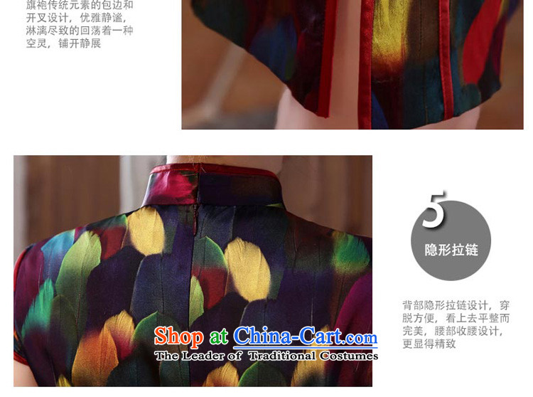 The pro-am new summer fall short of the Sau San silk retro stylish improved herbs extract upscale cheongsam dress short, 2XL Photo, prices, brand platters! The elections are supplied in the national character of distribution, so action, buy now enjoy more preferential! As soon as possible.