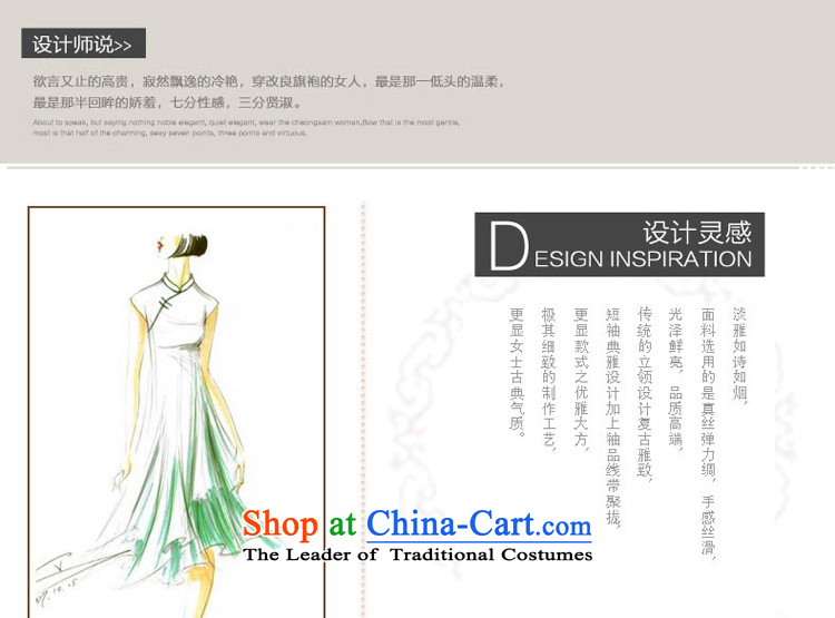 The pro-am daily new upscale 2015 herbs extract retro short, stylish improved autumn summer Sau San Silk Cheongsam short, 2XL Photo, prices, brand platters! The elections are supplied in the national character of distribution, so action, buy now enjoy more preferential! As soon as possible.