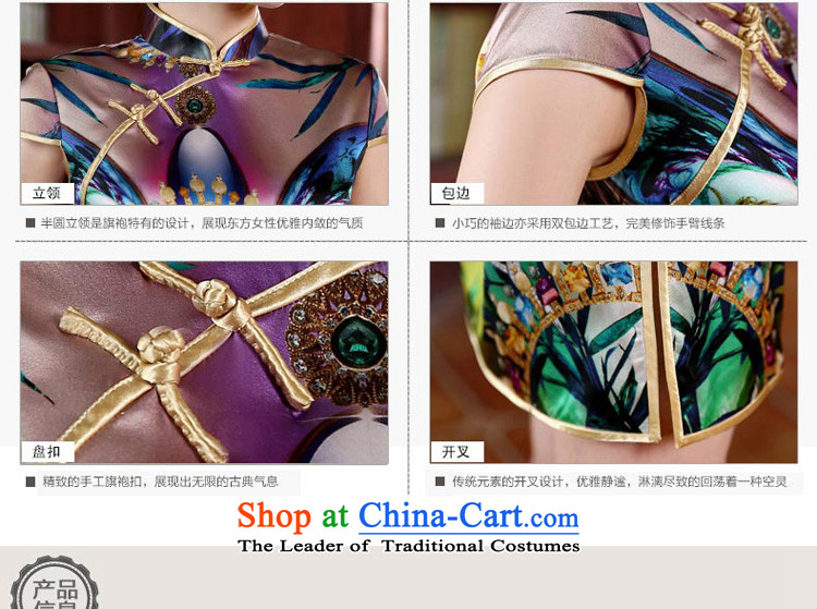 At 2015 new parent autumn herbs extract routine retro summer short of Sau San upscale Silk Cheongsam short of modern improved 2XL-10 days of pictures, prices, brand platters! The elections are supplied in the national character of distribution, so action, buy now enjoy more preferential! As soon as possible.