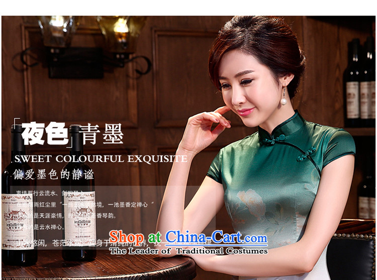 At 2015 new pro-autumn day-to-day summer herbs extract upscale fashion improved short of Sau San Silk Cheongsam short of retro XL Photo, prices, brand platters! The elections are supplied in the national character of distribution, so action, buy now enjoy more preferential! As soon as possible.