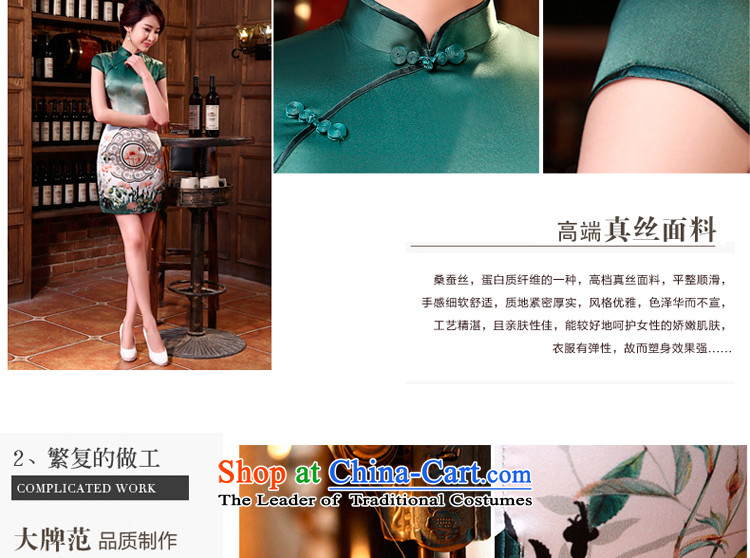 At 2015 new pro-autumn day-to-day summer herbs extract upscale fashion improved short of Sau San Silk Cheongsam short of retro XL Photo, prices, brand platters! The elections are supplied in the national character of distribution, so action, buy now enjoy more preferential! As soon as possible.