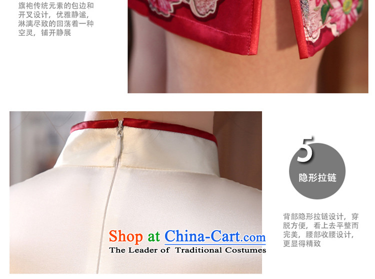 The pro-am 2015 daily new summer upscale retro female herbs extract) Improvement of short Sau San stylish Silk Cheongsam Short M picture, prices, brand platters! The elections are supplied in the national character of distribution, so action, buy now enjoy more preferential! As soon as possible.