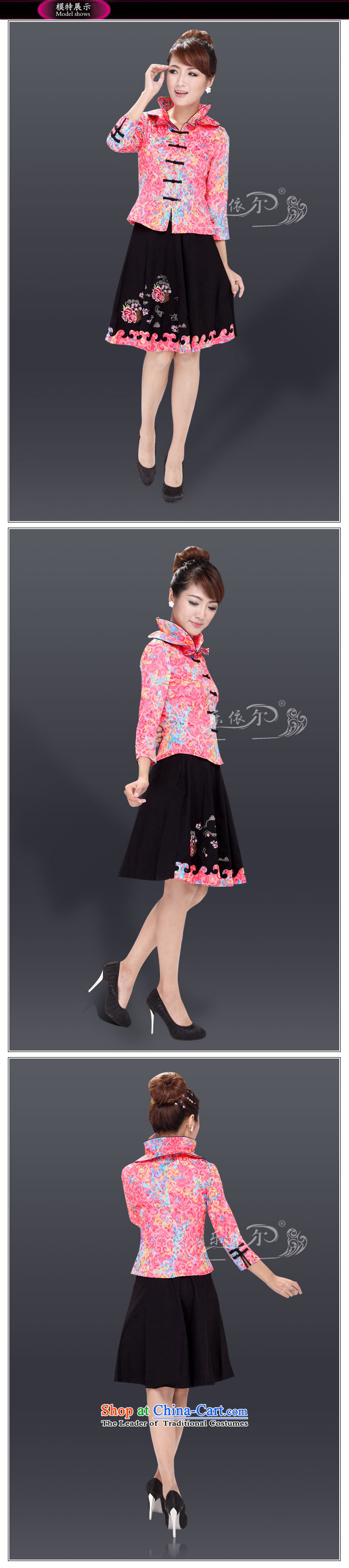 In accordance with the stylish, improvement of packaged summer large retro-day Chinese female Tang dynasty LYE2817 pink short-sleeved T-shirt + pants XXL picture, prices, brand platters! The elections are supplied in the national character of distribution, so action, buy now enjoy more preferential! As soon as possible.