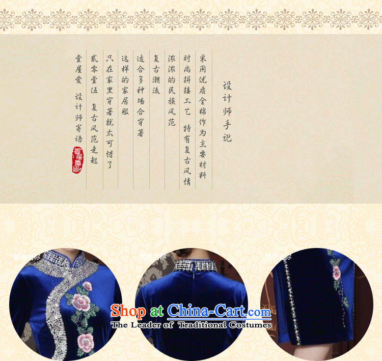 Floral qipao female Chinese improved collar scouring pads to the Pearl River Delta and noble qipao manually embroidered banquet cuff cheongsam blue XL Photo, prices, brand platters! The elections are supplied in the national character of distribution, so action, buy now enjoy more preferential! As soon as possible.