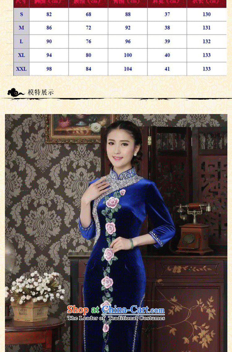 Floral qipao female Chinese improved collar scouring pads to the Pearl River Delta and noble qipao manually embroidered banquet cuff cheongsam blue XL Photo, prices, brand platters! The elections are supplied in the national character of distribution, so action, buy now enjoy more preferential! As soon as possible.