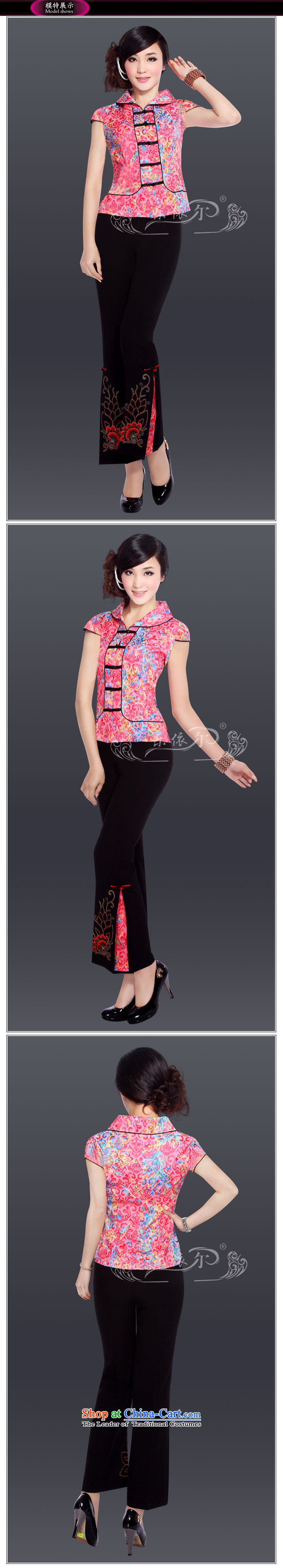 In accordance with the stylish, improvement of Small Tang Dynasty 7 short-sleeved daily retro Tang dynasty female LYE021 pink kit XL Photo, prices, brand platters! The elections are supplied in the national character of distribution, so action, buy now enjoy more preferential! As soon as possible.