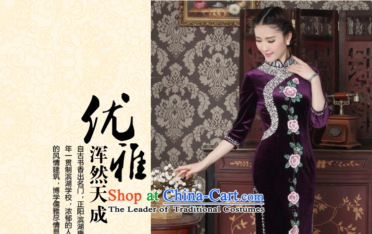 Floral female qipao Tang dynasty scouring pads set noble qipao pearl manually Chinese embroidery banquet Qipao Length improved qipao purple 3XL picture, prices, brand platters! The elections are supplied in the national character of distribution, so action, buy now enjoy more preferential! As soon as possible.