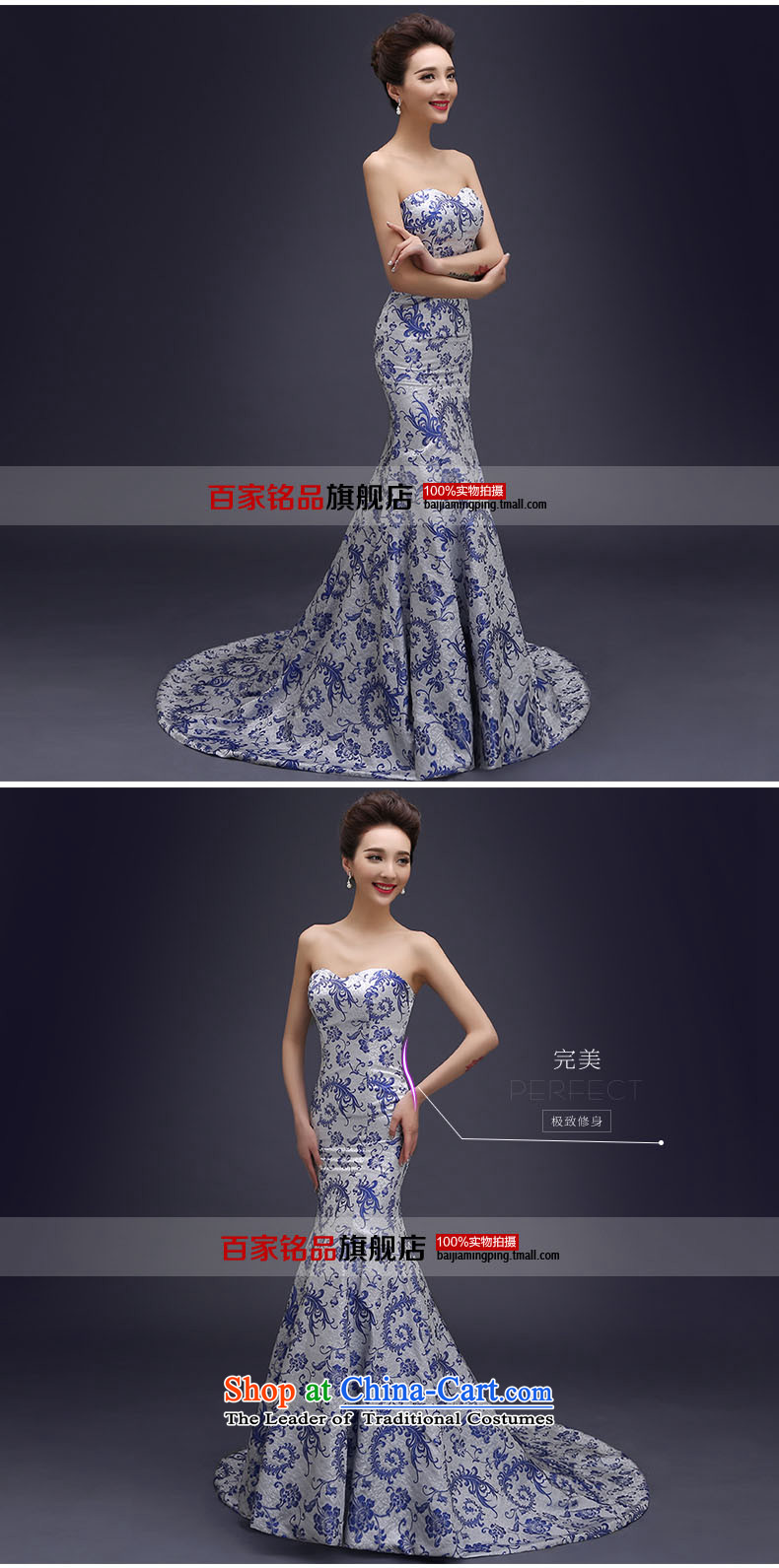 Porcelain cheongsam dress autumn 2015 new improved day-to-day long, stylish cheongsam dress of the forklift truck Sau San porcelain imported dress of the forklift truck S picture, prices, brand platters! The elections are supplied in the national character of distribution, so action, buy now enjoy more preferential! As soon as possible.