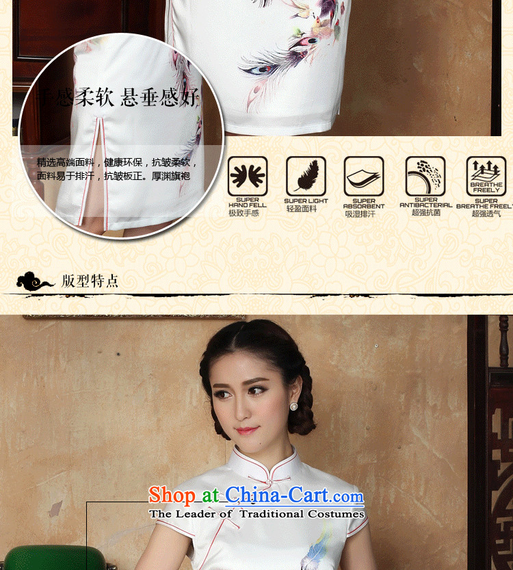 Figure for summer flowers new cheongsam dress Phoenix emulation silk Chinese improved collar short cheongsam dress elegant daily figure color L picture, prices, brand platters! The elections are supplied in the national character of distribution, so action, buy now enjoy more preferential! As soon as possible.