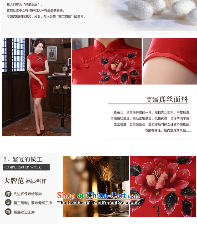 The pro-am daily new 2015 retro herbs extract fall short summer stylish improved quality Silk Cheongsam Sau San Short M picture, prices, brand platters! The elections are supplied in the national character of distribution, so action, buy now enjoy more preferential! As soon as possible.