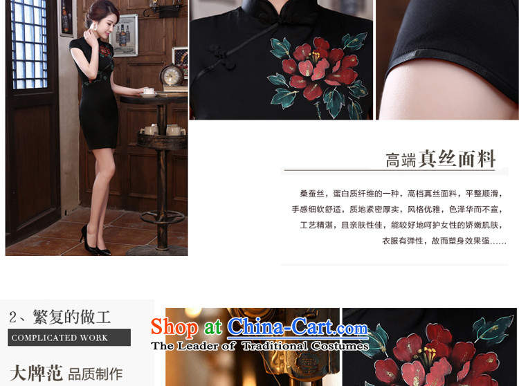 At 2015 new pro-chiu summer silk retro-day short, improved fashionable upper herbs extract short of Sau San qipao 2XL Photo, prices, brand platters! The elections are supplied in the national character of distribution, so action, buy now enjoy more preferential! As soon as possible.