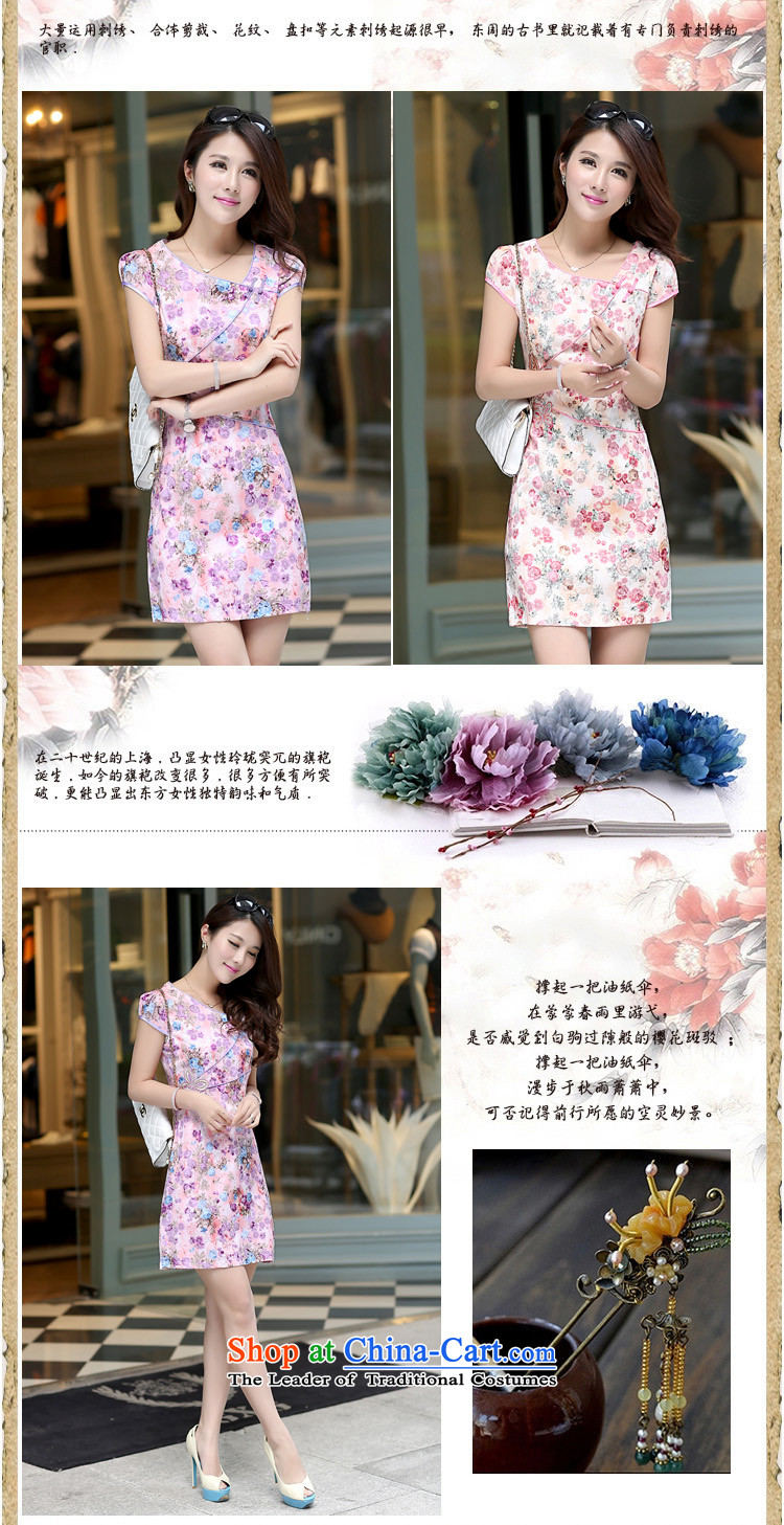 The Korean version of 2015 OVBE summer new short-sleeved round-neck collar stamp temperament and package cheongsam dress female pink M picture, prices, brand platters! The elections are supplied in the national character of distribution, so action, buy now enjoy more preferential! As soon as possible.