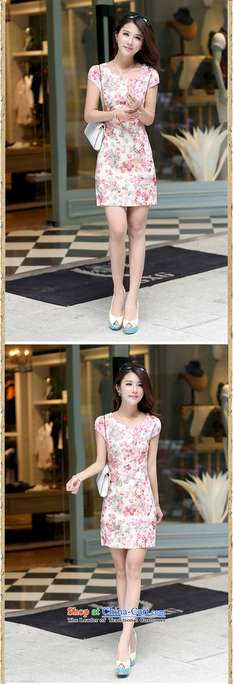  The Korean version of 2015 OVBE summer new short-sleeved round-neck collar stamp temperament and package cheongsam dress female pink M picture, prices, brand platters! The elections are supplied in the national character of distribution, so action, buy now enjoy more preferential! As soon as possible.