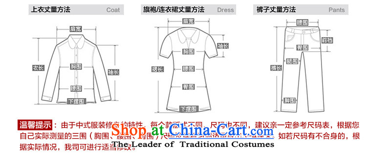 The MOZEN2015 wood really spring and summer new Chinese collar Sau San Poster Shanshui Silk Cheongsam 42812 short 09 light coffee-colored pictures, prices, Xxl(a) brand platters! The elections are supplied in the national character of distribution, so action, buy now enjoy more preferential! As soon as possible.