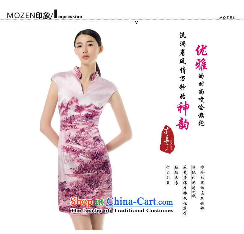 The MOZEN2015 wood really spring and summer new Chinese collar Sau San Poster Shanshui Silk Cheongsam 42812 short 09 light coffee-colored pictures, prices, Xxl(a) brand platters! The elections are supplied in the national character of distribution, so action, buy now enjoy more preferential! As soon as possible.