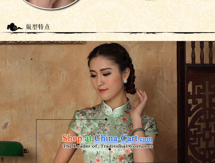 Figure for summer flowers cheongsam dress new Chinese improved light collar silk Phillips-head herbs extract qipao gown as shown short-color pictures, prices, M brand platters! The elections are supplied in the national character of distribution, so action, buy now enjoy more preferential! As soon as possible.