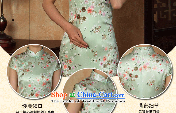 Figure for summer flowers cheongsam dress new Chinese improved light collar silk Phillips-head herbs extract qipao gown as shown short-color pictures, prices, M brand platters! The elections are supplied in the national character of distribution, so action, buy now enjoy more preferential! As soon as possible.