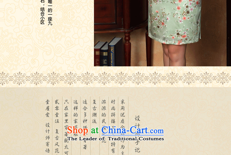 Dan smoke summer cheongsam dress new Chinese improved light collar silk Phillips-head herbs extract qipao gown as shown short-color photo L, prices, brand platters! The elections are supplied in the national character of distribution, so action, buy now enjoy more preferential! As soon as possible.