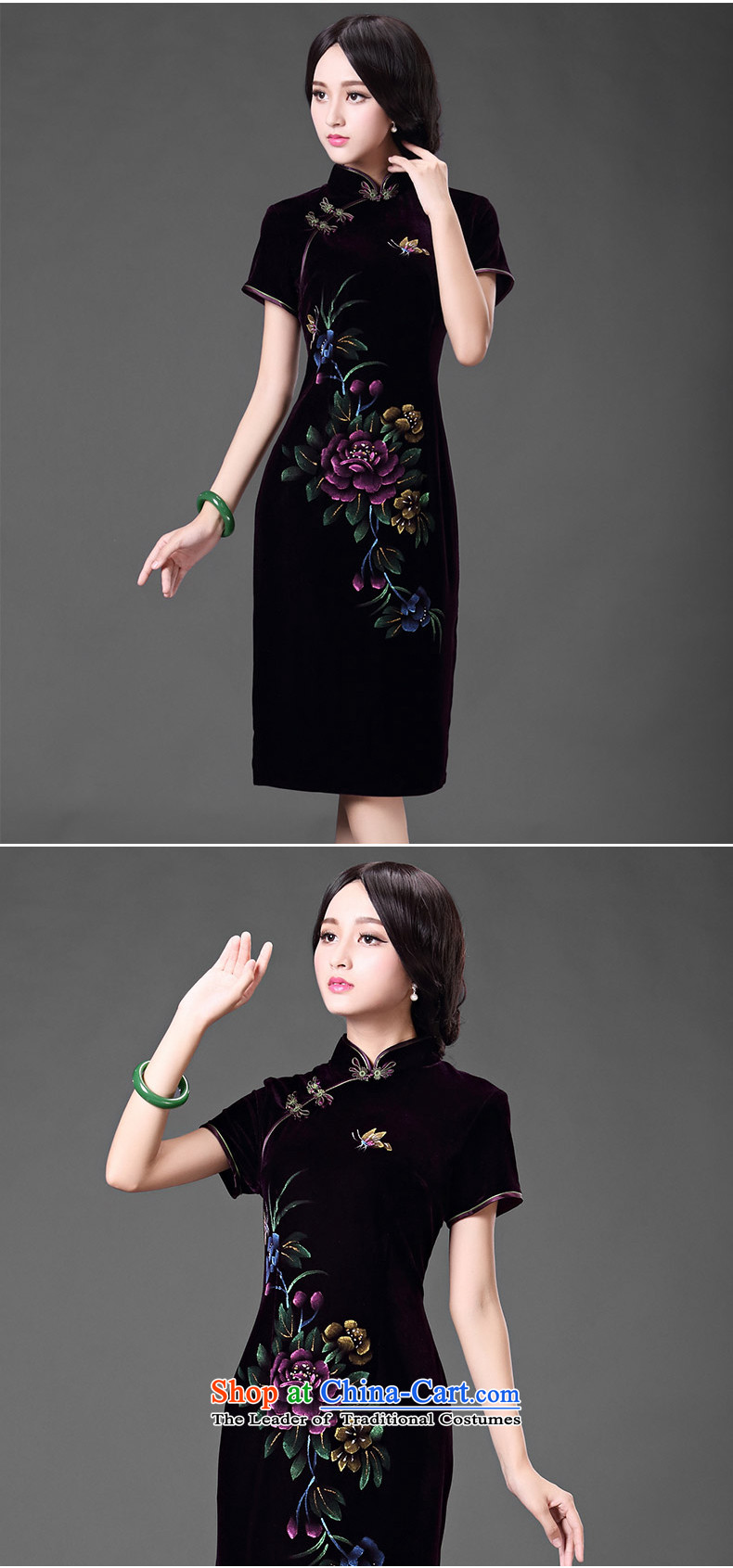 Joe was aristocratic cheongsam dress Kim scouring pads hand-painted improved Chinese banquet mother SHSR1235 Tang dynasty BOURDEAUX XL Photo, prices, brand platters! The elections are supplied in the national character of distribution, so action, buy now enjoy more preferential! As soon as possible.