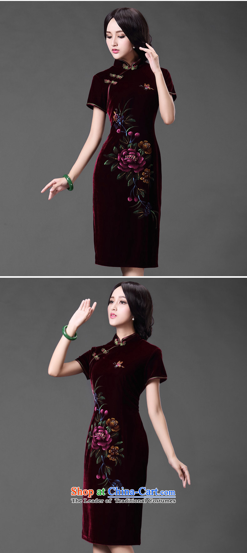 Joe was aristocratic cheongsam dress Kim scouring pads hand-painted improved Chinese banquet mother SHSR1235 Tang dynasty BOURDEAUX XL Photo, prices, brand platters! The elections are supplied in the national character of distribution, so action, buy now enjoy more preferential! As soon as possible.