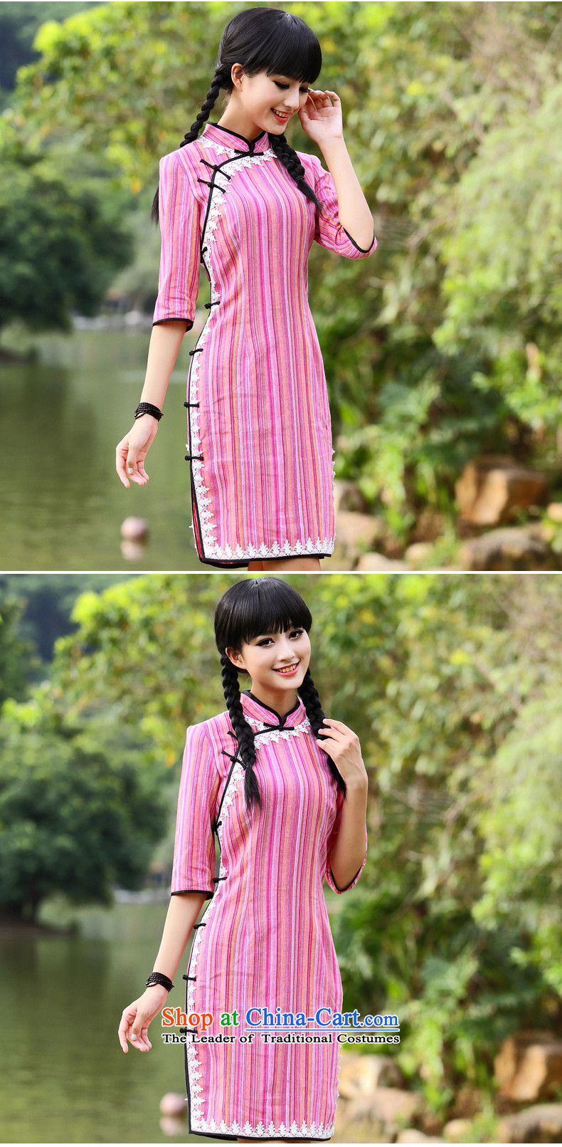 Joe was aristocratic cotton linen dresses Chinese 7 Cuff Tang dynasty MQP820 streaks red L picture, prices, brand platters! The elections are supplied in the national character of distribution, so action, buy now enjoy more preferential! As soon as possible.