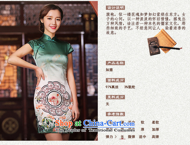 The new facilities as Windsor heavyweight Silk Cheongsam summer retro stamp stylish cheongsam dress female SZ S2228 RED M picture, prices, brand platters! The elections are supplied in the national character of distribution, so action, buy now enjoy more preferential! As soon as possible.