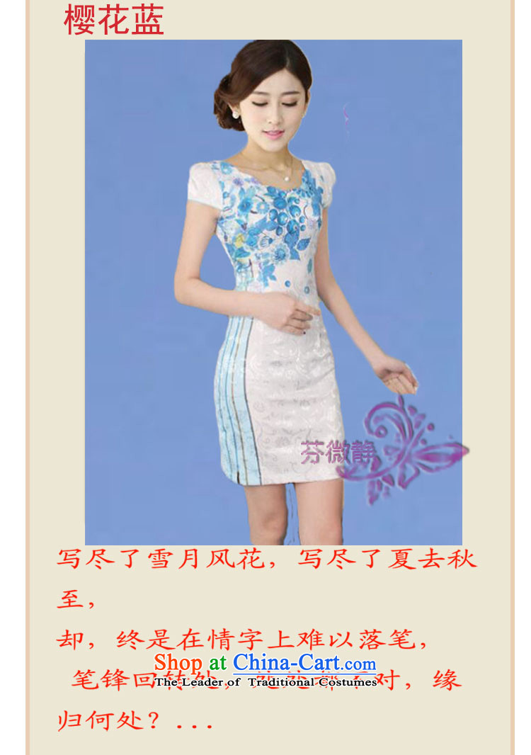 Leung Ching 2015 Spring/Summer micro-loaded cheongsam dress Stylish retro cheongsam dress daily improved Chinese dresses cherry blossoms green XXL picture, prices, brand platters! The elections are supplied in the national character of distribution, so action, buy now enjoy more preferential! As soon as possible.