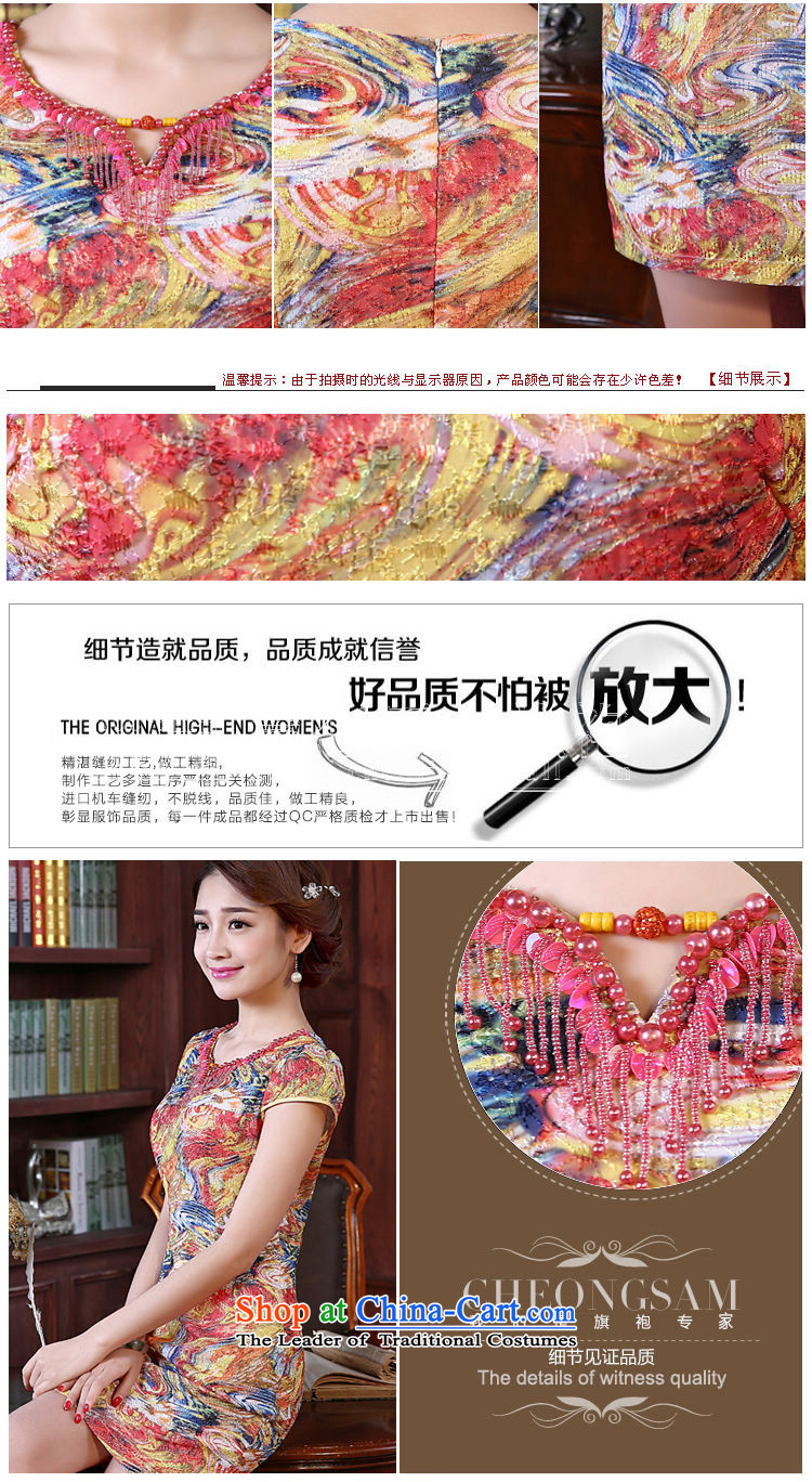 Land 2015 summer morning new improved Stylish retro short of cheongsam dress beaded lace daily female skirt orange XL Photo, prices, brand platters! The elections are supplied in the national character of distribution, so action, buy now enjoy more preferential! As soon as possible.