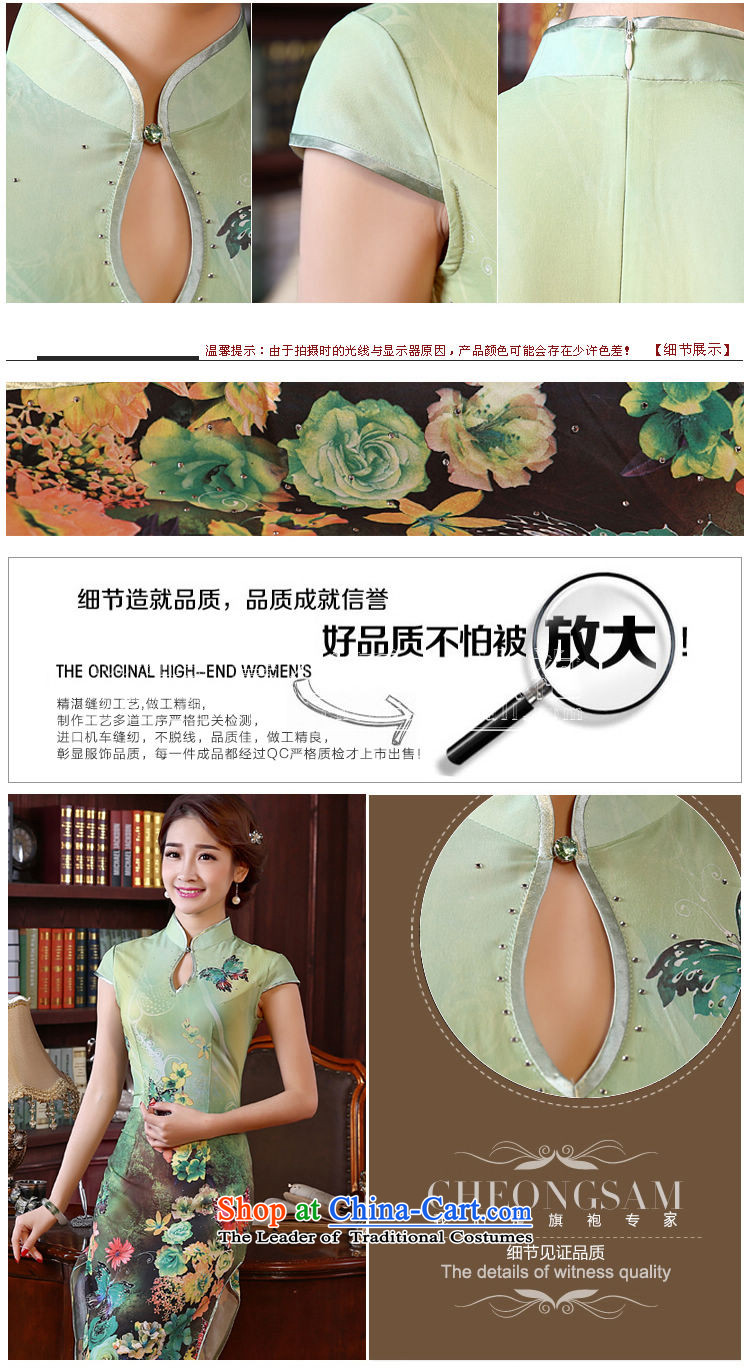 Morning new qipao Land summer retro long improved stylish herbs extract silk Chinese cheongsam dress green Butterfly green XXL picture, prices, brand platters! The elections are supplied in the national character of distribution, so action, buy now enjoy more preferential! As soon as possible.