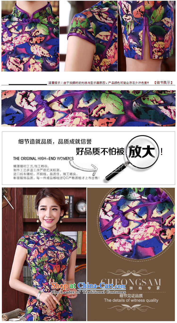 Land 2015 summer morning new Stylish retro short of improved cheongsam dress Chinese daily cotton linen dresses purple XL Photo, prices, brand platters! The elections are supplied in the national character of distribution, so action, buy now enjoy more preferential! As soon as possible.