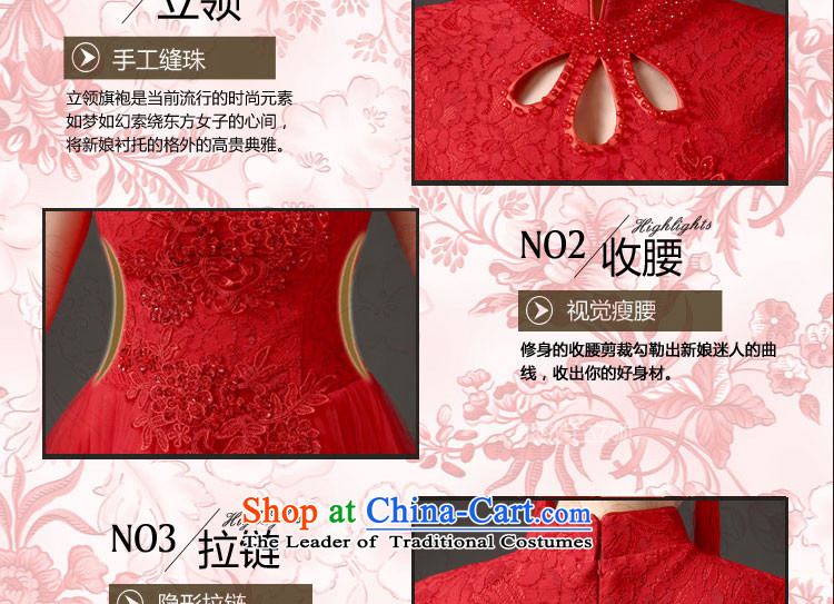 In 2015 the new bride friends drink service of the spring and summer of Sau San retro wedding dresses improved marriage CHINESE CHEONGSAM Red Quality Assurance M code 2 feet pictures, waist price, brand platters! The elections are supplied in the national character of distribution, so action, buy now enjoy more preferential! As soon as possible.