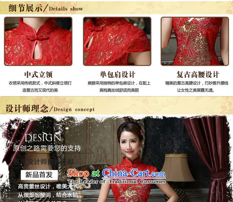 In 2015 the new friends marriages bows services improved marriage Chinese qipao antique dresses spring and summer short of qipao skirt quality assurance S waistline 1.9 feet pictures code, prices, brand platters! The elections are supplied in the national character of distribution, so action, buy now enjoy more preferential! As soon as possible.