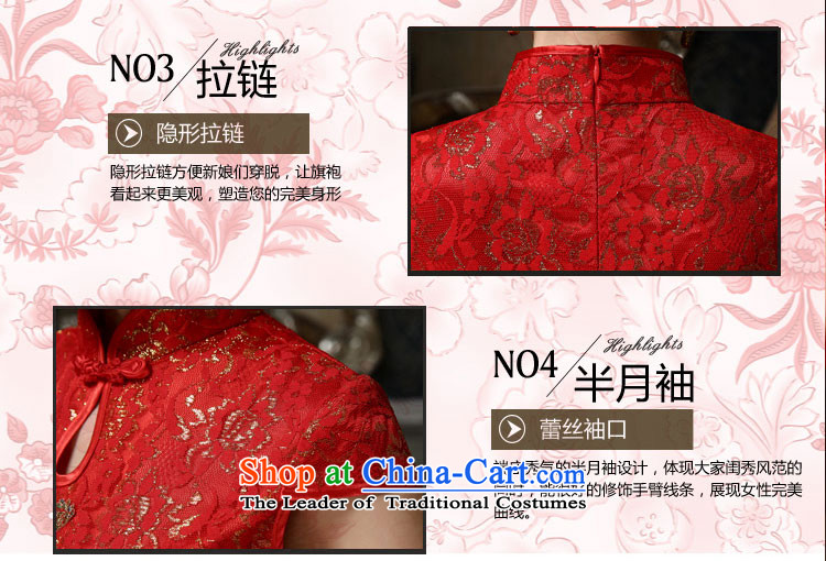 In 2015 the new friends marriages bows services improved marriage Chinese qipao antique dresses spring and summer short of qipao skirt quality assurance S waistline 1.9 feet pictures code, prices, brand platters! The elections are supplied in the national character of distribution, so action, buy now enjoy more preferential! As soon as possible.