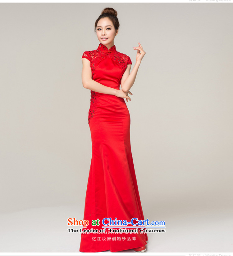 Recalling that the red collar packages in Colombia shoulder red long marriages qipao Chinese spring and summer retro crowsfoot bows dress Q13619 RED S picture, prices, brand platters! The elections are supplied in the national character of distribution, so action, buy now enjoy more preferential! As soon as possible.