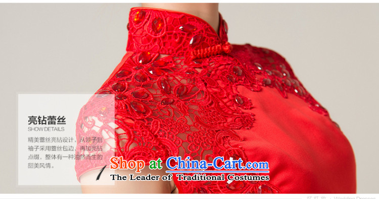 Recalling that the red collar packages in Colombia shoulder red long marriages qipao Chinese spring and summer retro crowsfoot bows dress Q13619 RED S picture, prices, brand platters! The elections are supplied in the national character of distribution, so action, buy now enjoy more preferential! As soon as possible.