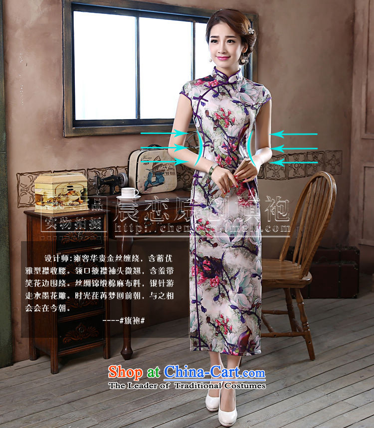 Land 2015 summer morning new improved Stylish retro long cheongsam dress daily female skirt Magnolia purple XL Photo, prices, brand platters! The elections are supplied in the national character of distribution, so action, buy now enjoy more preferential! As soon as possible.