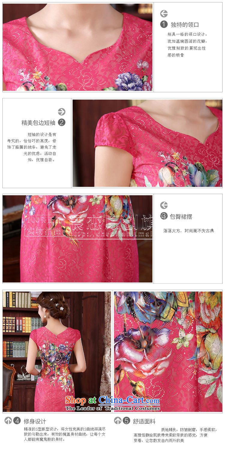 Land 2015 summer morning new improved Stylish retro short of qipao dresses in red lace daily by the red dress female L picture, prices, brand platters! The elections are supplied in the national character of distribution, so action, buy now enjoy more preferential! As soon as possible.